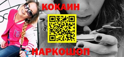 каннабис Мариинск