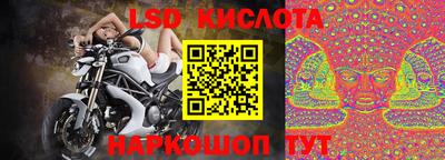 метамфетамин Малгобек