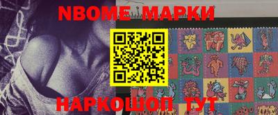 каннабис Мариинск