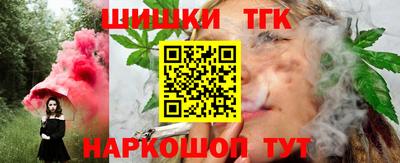 метамфетамин Малгобек
