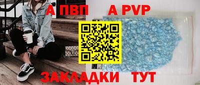 метамфетамин Малгобек