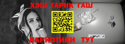мескалин Малоярославец