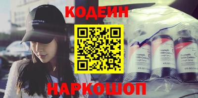 каннабис Мариинск